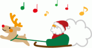 クリスマス
